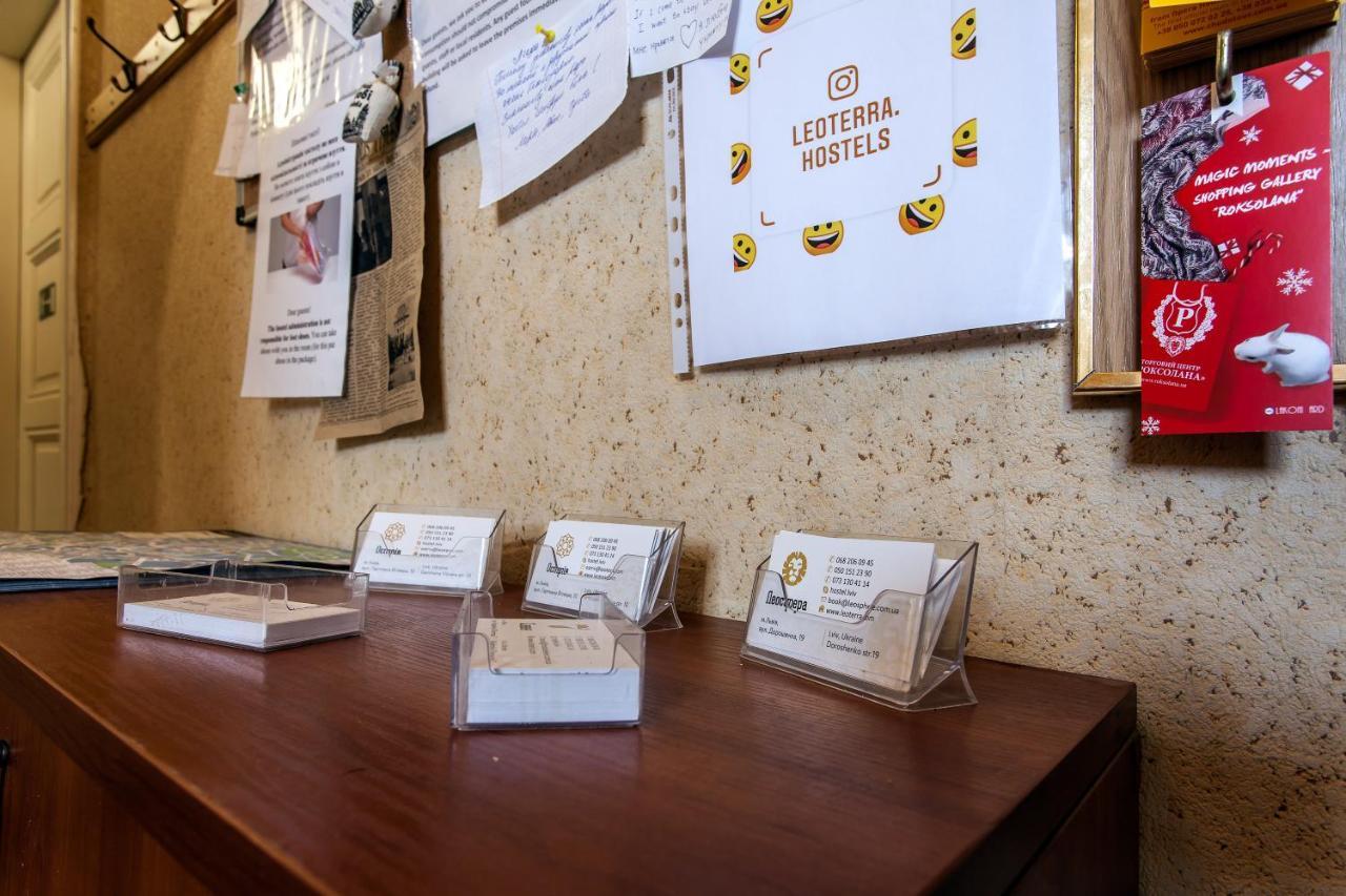 Centrum Hostel Львів Екстер'єр фото