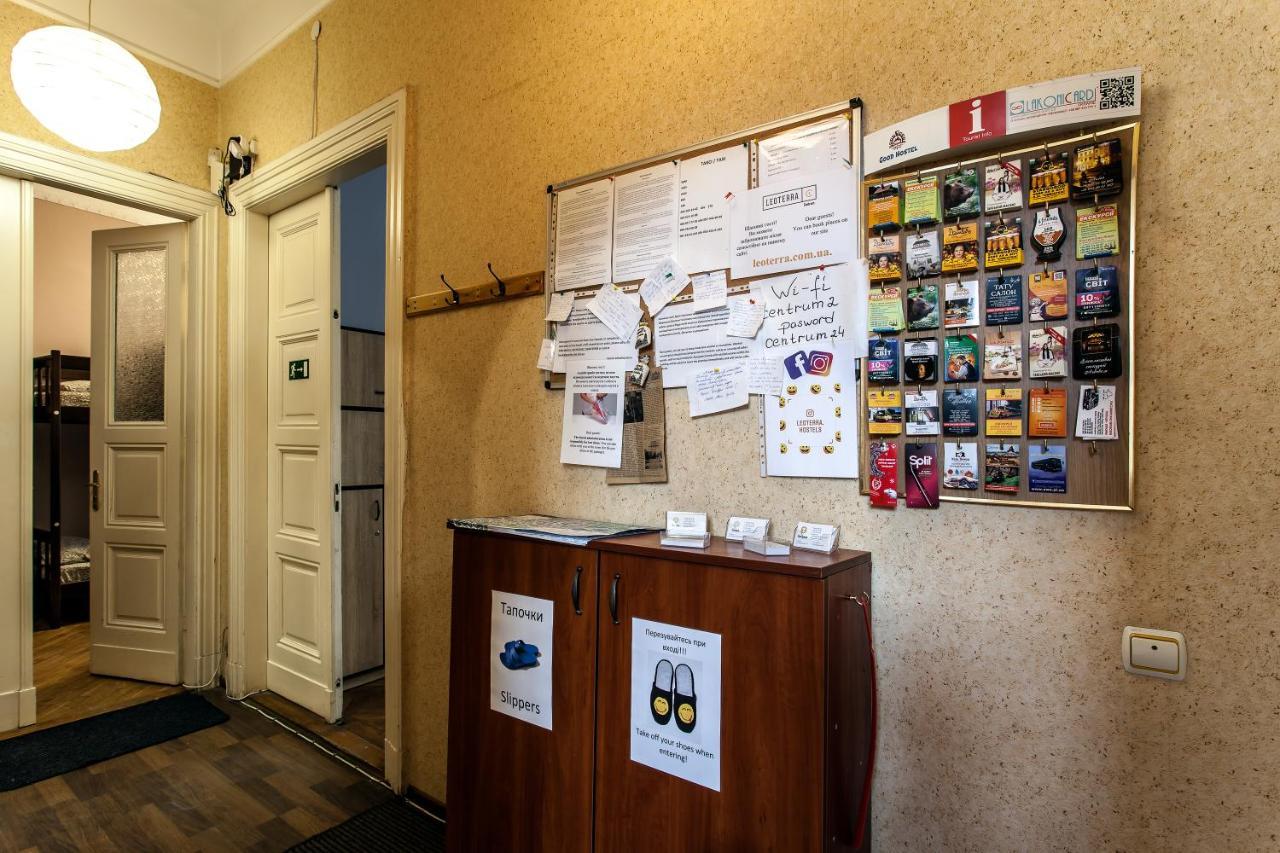 Centrum Hostel Львів Екстер'єр фото